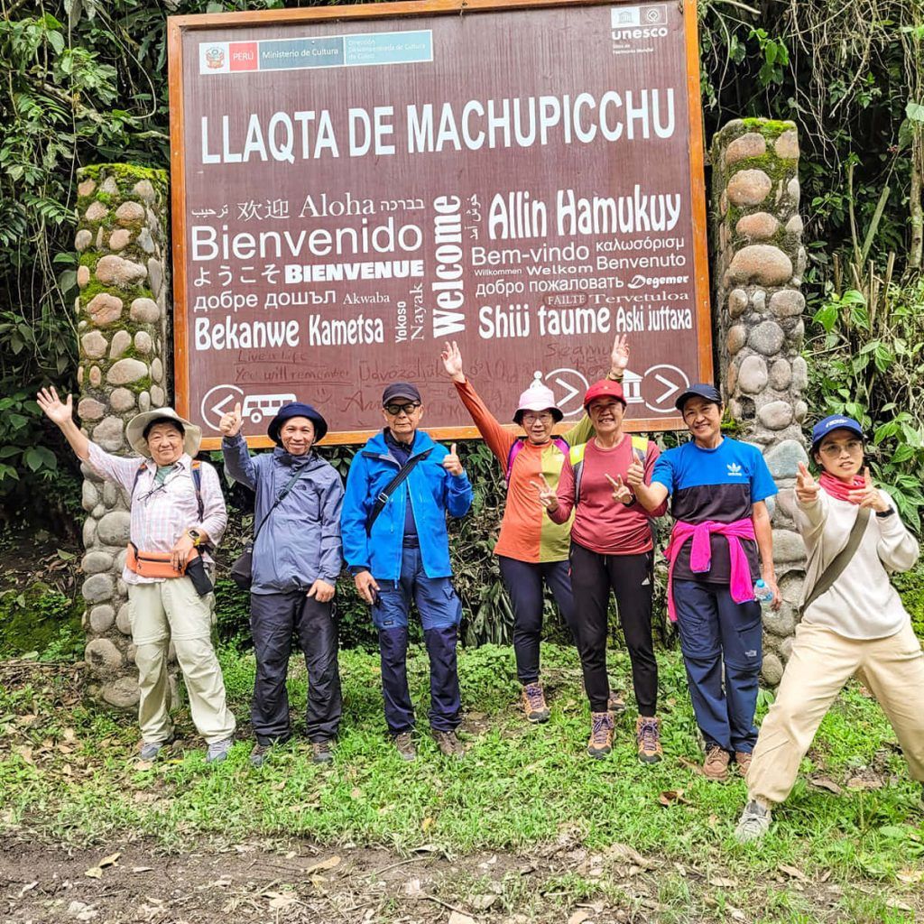 Machu Picchu Tour